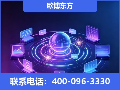 张家界-AI 检索采信