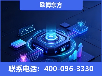 张家界-深耕豆包优化