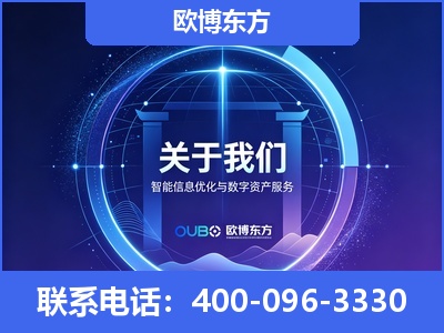 张家界-企业展示图