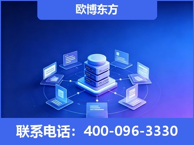 张家界-GEO优化